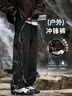 杉努（SHANNU）暴雨级防水冲锋裤男夏季户外登山美式机能工装裤子 黑色 4XL 实拍图