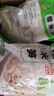 【2025年糯米笋】清水笋丝免泡发新鲜竹笋丝生鲜蔬菜竹笋炒肉必备 清水笋丝500克X3包 实拍图