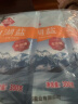 中盐 天山湖盐300g*3【未加碘】 无碘盐 无抗结剂湖盐 实拍图