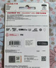 闪迪（SanDisk）64GB TF(MicroSD)内存卡 4K极速金卡A2 V30 U3行车记录仪 运动相机无人机 监控存储卡 读170MB/s 实拍图