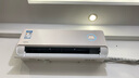 华凌空调  大1.5匹超一级能效神机二代Pro变频挂机 KFR-35GW/N8HE1ⅡPro陶砂杏 以旧换新家电国家补贴 实拍图