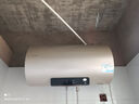 海尔（Haier）出品国家补贴热水器电热水器家电50升/60升/80升免费上门安装洗澡安装速热储水式卫生间节能防电墙 60L 3300W 海尔Leader【高配变频款】 实拍图