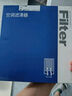 澳麟活性炭空调滤芯滤清器5452起亚智跑现代菲斯塔领动新途胜悦动iX35 实拍图
