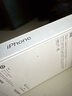 Apple/苹果 iPhone 16 Pro Max（A3297）256GB 原色钛金属 支持移动联通电信5G 双卡双待手机 实拍图