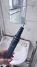 康佳（KONKA）康佳超声波洁牙器洗牙器结石去清除洁洗牙齿去黄牙结石清洁器烟渍茶渍工具医用母亲节礼物 星空蓝95%选择【真超声波医疗器械认证】 4支喷头 实拍图