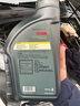 壳牌（Shell）全合成机油超凡喜力5W-40 API SP A3/B4级 4L灰壳保养香港进口 晒单实拍图