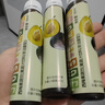 Bio-E908西梅汁果蔬酵素饮料27瓶 bioe左旋肉碱膳食纤维西梅饮 实拍图
