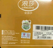 浪莎袜子男10双春夏新疆棉袜男士中筒商务10A级抗菌防臭男袜透气长袜 实拍图
