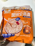 穗格氏早餐谷物 即食燕麦片560g(35g*16小袋)原味无加蔗糖免煮冲饮代餐 实拍图