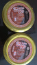 江船长 飞鱼籽 寿司专用材料新鲜大粒鱼籽60g 玻璃罐装    实拍图