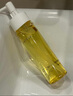 KIMTRUE且初辣木籽卸妆油深层清洁眼唇敏感肌卸妆水液男女150ml 实拍图