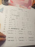 兄弟（brother）DCP-T435W家用学习打印机彩色喷墨墨仓式 无线远程打印打印复印扫描一体机 425升级新款 实拍图