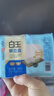 白玉鲜豆腐300g 实拍图