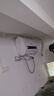 史密斯兰堡热水器电热水器【免费预约上门安装】扁桶家用洗澡沐浴一级能效2200W遥控定时预约变频款 【80升】经典白色+触控电脑款+超薄双胆 实拍图