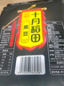 十月稻田 黑豆 2斤 无染色 可打豆浆 东北 五谷 杂粮 粗粮 真空大米伴侣 实拍图