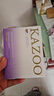 KAZOO松茸软膜粉涂抹面膜美焕透亮补水抗皱紧致暗黄提亮改善暗沉男女 实拍图