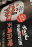 天湖 9度精酿白啤 礼盒装 全麦酿造啤酒450*6瓶 旋盖设计瓶盖扫码领奖 实拍图