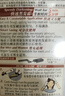 Bigen美源发采快速黑发霜 80g（天然黑 881）进口 快速染发健康遮白 实拍图