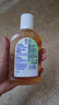 滴露（Dettol）消毒液250ml 衣物消毒水家居室内环境地板消毒 衣物除菌剂  实拍图