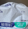 舒比奇透气薄纸尿裤XL码64片(12-17kg)尿不湿超薄透气 实拍图