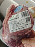恒都 国产精选牛肉卷 1斤*4 冷冻 国产黄牛 谷饲牛肉 牛前腿肉 实拍图