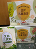 艾裕儿童泡澡中药包三伏天宝宝药浴可泡脚中药艾草叶粉包SF-018 实拍图