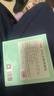 优卡丹小儿风寒感冒保健贴鼻塞流鼻涕打喷嚏婴幼儿宝宝足底儿童肚脐 8贴 实拍图