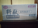 思朗纤麸高纤消化饼干2.5kg整箱量贩装饱腹代餐粗粮杂粮零食立小包装 实拍图