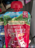 爷爷的农场婴儿果泥宝宝果泥果汁泥西梅泥90g*10袋口味随机 出游零食辅食 实拍图