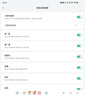 360 OS学生专用手机新品Q60 家长远程管控 儿童小学初高中学习 防沉迷戒网瘾实时定位 逐浪幻蓝6G+128G 实拍图