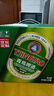  青岛啤酒【京东定制】经典啤酒 618ml*6瓶*2箱礼盒装父亲节礼物 实拍图