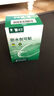 云南白药泰邦防水创口贴  轻巧透气皮外伤擦伤创可贴防磨脚贴 100片 实拍图