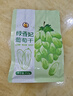 果夫子 绿香妃葡萄干 新疆吐鲁番特产大颗粒高端免洗无籽葡萄干250克 实拍图