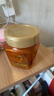 欧莱雅黄金发膜250ml 免蒸护发膜非护发素 改善干枯发防毛躁柔顺顺滑 实拍图