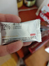 京东京造72%无糖黑巧克力500g（101袋）健身减脂食品进口可可 生日礼物 实拍图