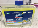 finish亮碟洗碗机用机体清洁剂去油污除水垢深层清洁养护250ml*4瓶 实拍图