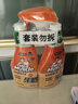 威猛先生（Mr Muscle） 油污清洁剂 455g+455g替换装 柑橘香 厨房重油污净 实拍图