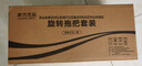 家杰优品旋转拖把家用一拖净免手洗2025拖布墩布拖把带桶一套2布杆长120cm 实拍图