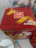 元朗鸡蛋卷 饼干礼盒曲奇休闲零食品糕点心 广东深圳特产广州送礼908g 实拍图