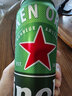 喜力经典500ml*10听整箱装 喜力啤酒Heineken 实拍图