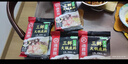 海底捞 火锅底料 上汤三鲜火锅底料200g 3~5人份 家庭聚会一料多用 实拍图