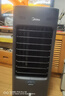 美的（Midea）空调扇制冷 冷风机冷风扇强力冷气机家用加水冰晶制冷气扇客厅卧室办公室省电蒸发加湿降温水冷扇 【新款】银离子抗菌+语音控制AAI10CG 实拍图