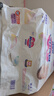 花王【品牌直供 安心品质】妙而舒纸尿裤NB90片(出生-5kg)尿不湿 实拍图