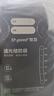 世喜遮光储奶袋母乳一次性储存袋小号保鲜奶粉分装袋200ml*30片 实拍图