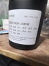 蒂诺邦车载香薰汽车香水固体香膏车用高档摆件车内香氛新车除异味除甲醛 清新茉莉(小花茉莉)180g大容量 实拍图