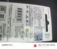 闪迪（SanDisk）32GB TF（MicroSD）内存卡A1 U1 C10 至尊高速移动版存储卡 读速120MB/s 手机平板游戏机内存卡 实拍图