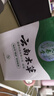 纯春堂【2瓶】云南本草脚气喷剂瘙痒脚臭汗水脚痒泡脚草本抑菌喷雾 一盒装50ml 实拍图