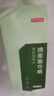京东京造绵柔悬挂式抽纸面巾纸4层320抽*6提 复合压花强吸水不易破 纸巾 实拍图