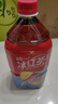 统一 冰红茶【新说唱同款】1升*8瓶 新旧包装交替发货 实拍图
