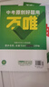 2025万唯中考数学压轴题函数初中数学二次函数专题训练初三真题专项初中九年级总复习资料 实拍图